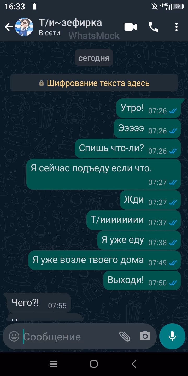 e61136ee40a68111b40591b42e3aa8f2.avif