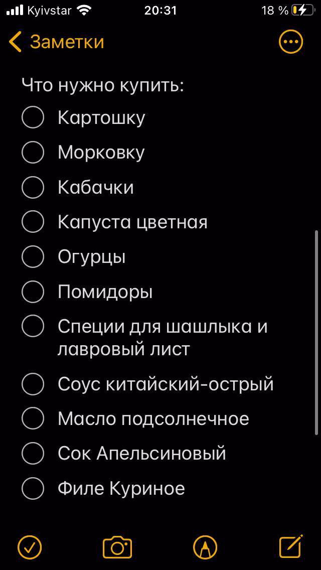 e6114cbcd2cffa7d6361013b5d9963b7.avif