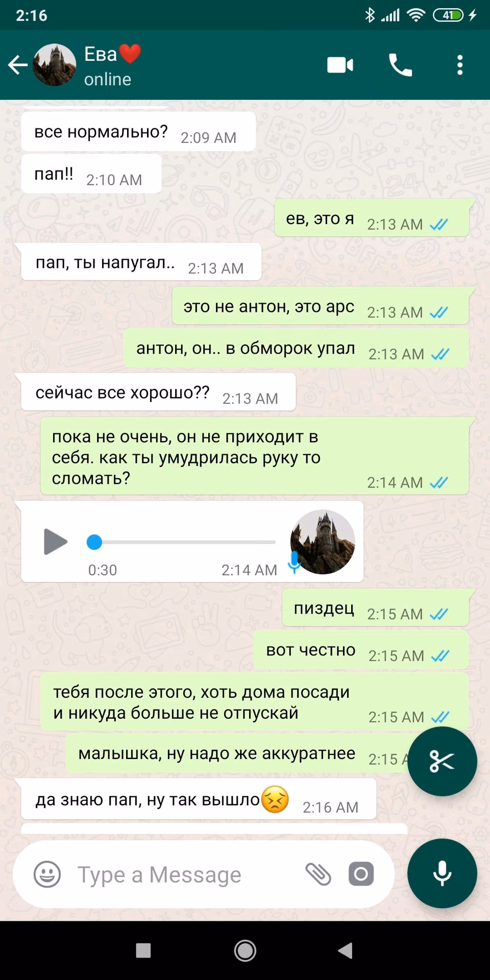 e61226935c1d8cc748360361327c76df.avif