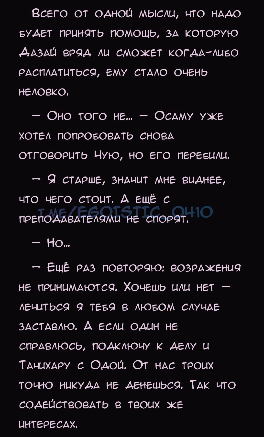 e613c50a51b358a191fea902fe1f1dc9.avif