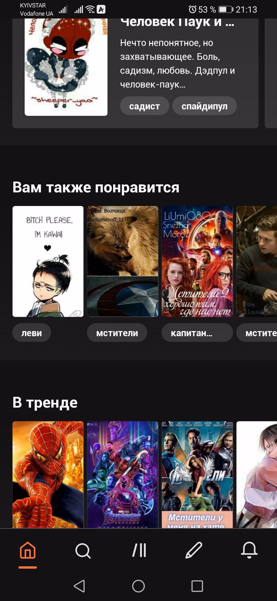 e613d0a357c0e395cbbbce0c32a0494a.avif