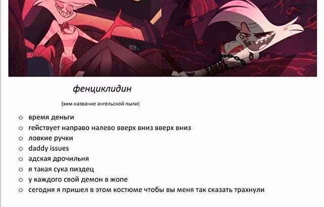 e6145707fb659ee6cbd06f163297c937.avif
