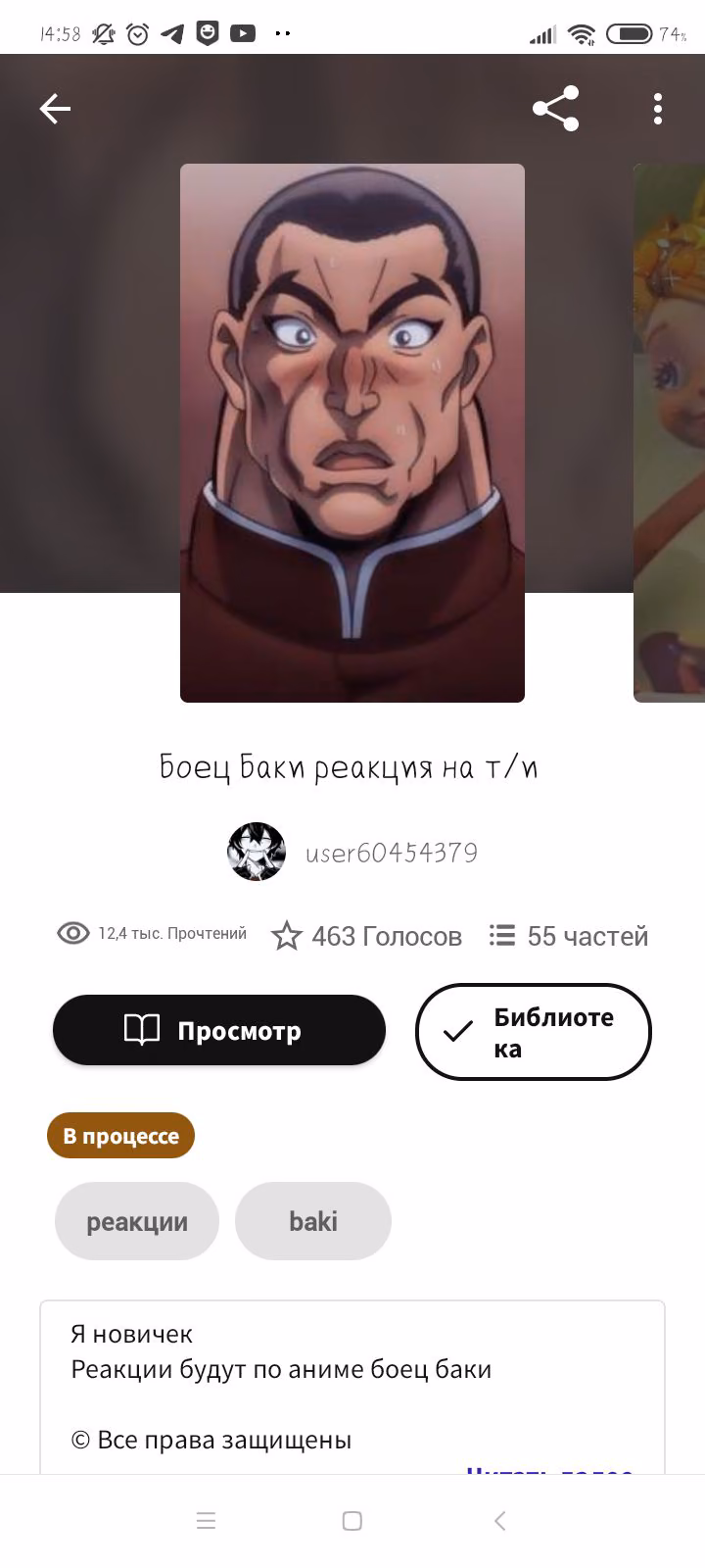 e61497cc7b2af1bcb97027575af76275.avif
