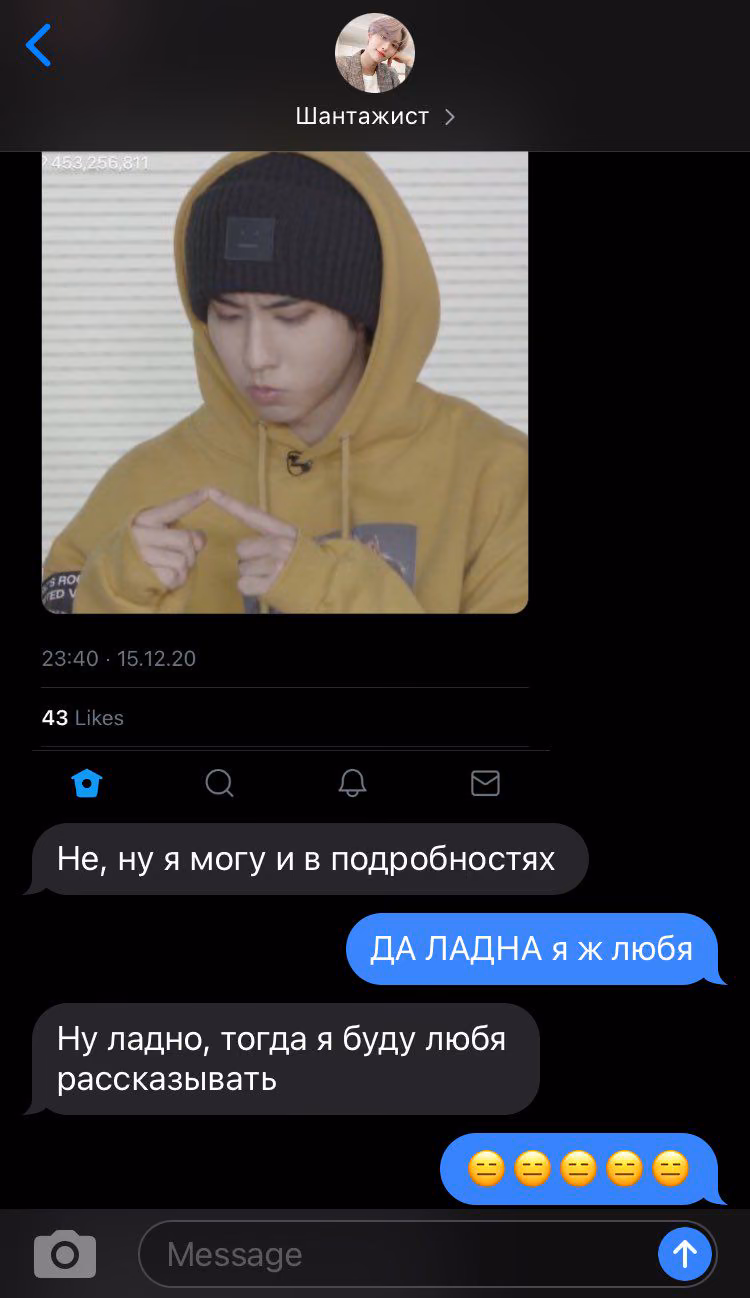 e6150d567af437327b6aad505cf04106.avif