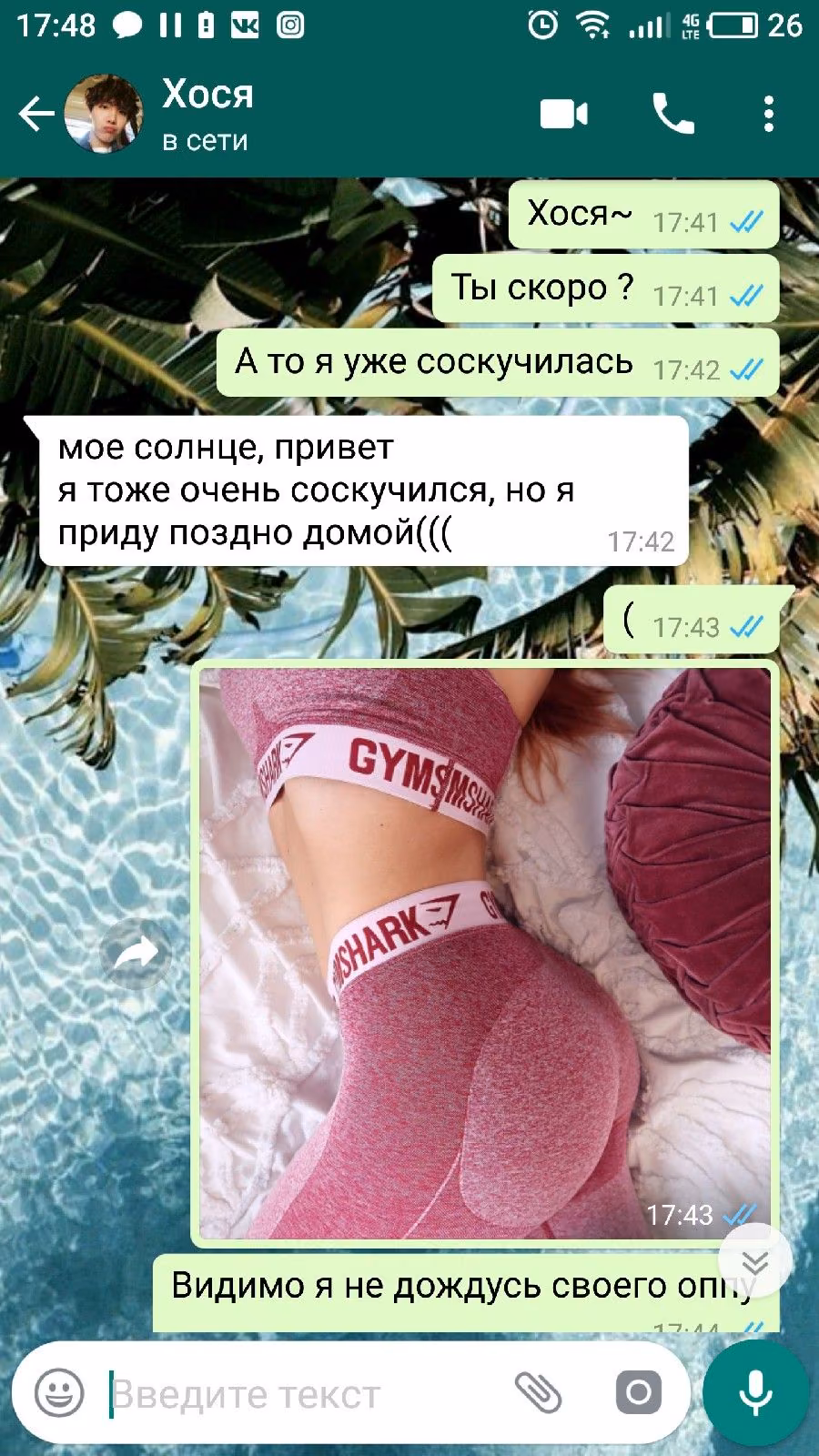 e6159a62d3a2d47b4d2694052cca2ff3.avif