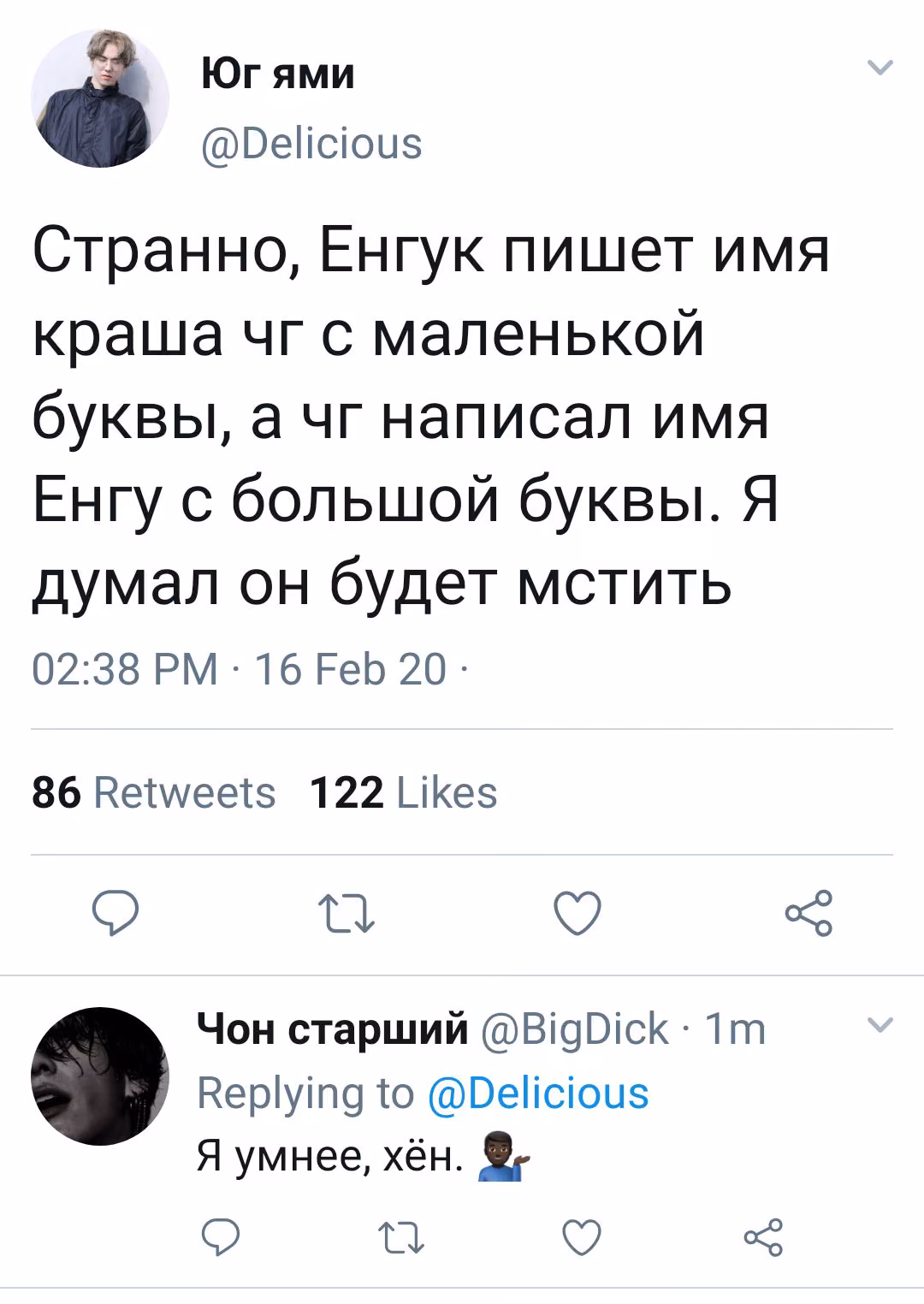 e6163c1dda0ef67654e5d62d72611b88.jpg