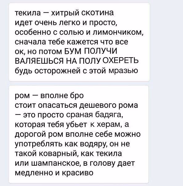 e616b849e46fb55388f1bb4c865ca8c5.avif