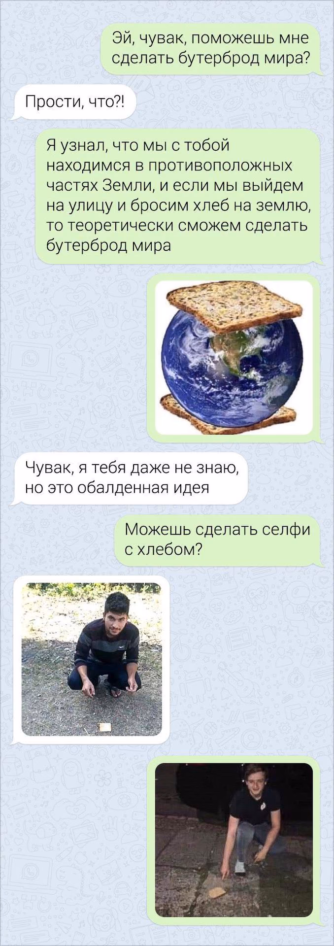 e61954e0b4f009bffb9aa8316831b204.avif