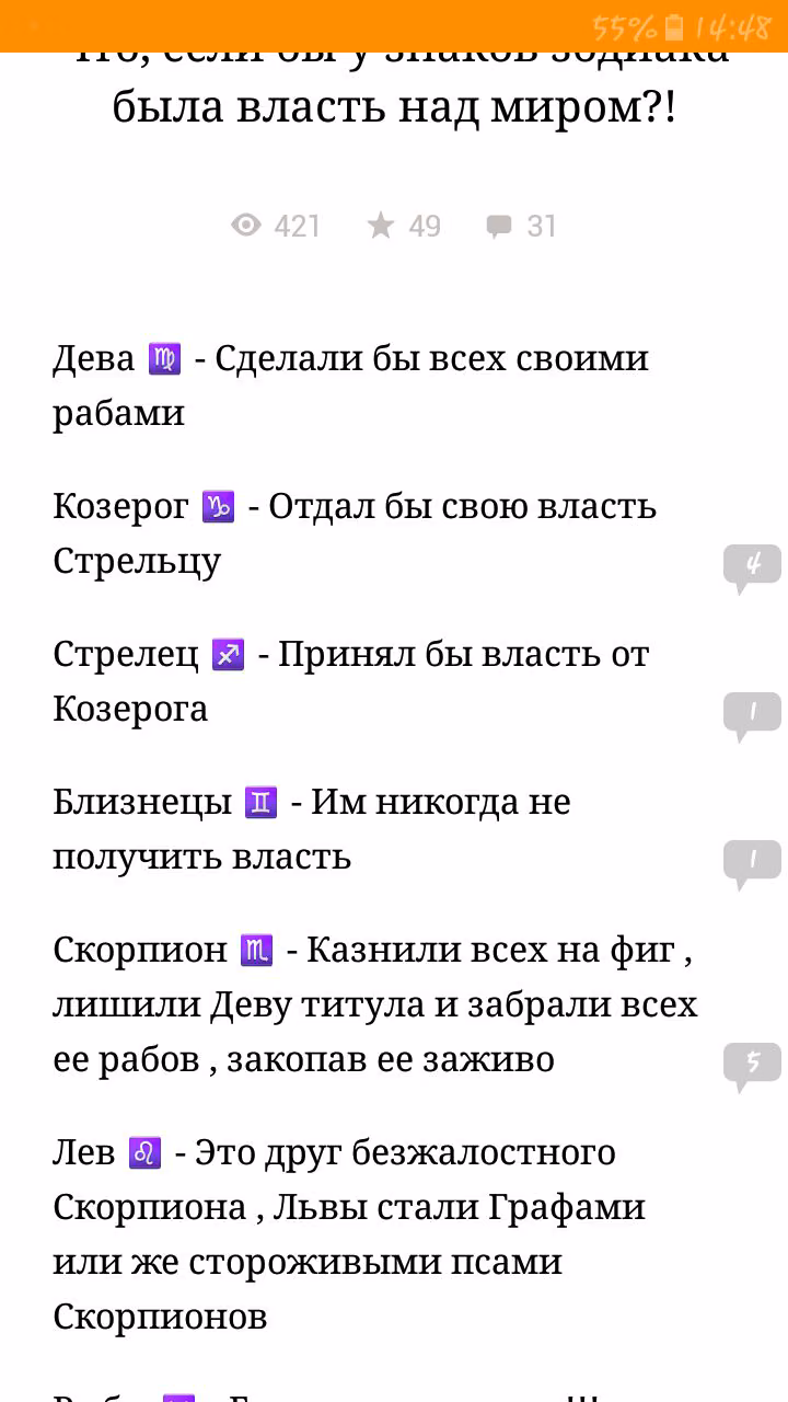e619c758f2ac6d026baa1cc0e15f0510.jpg