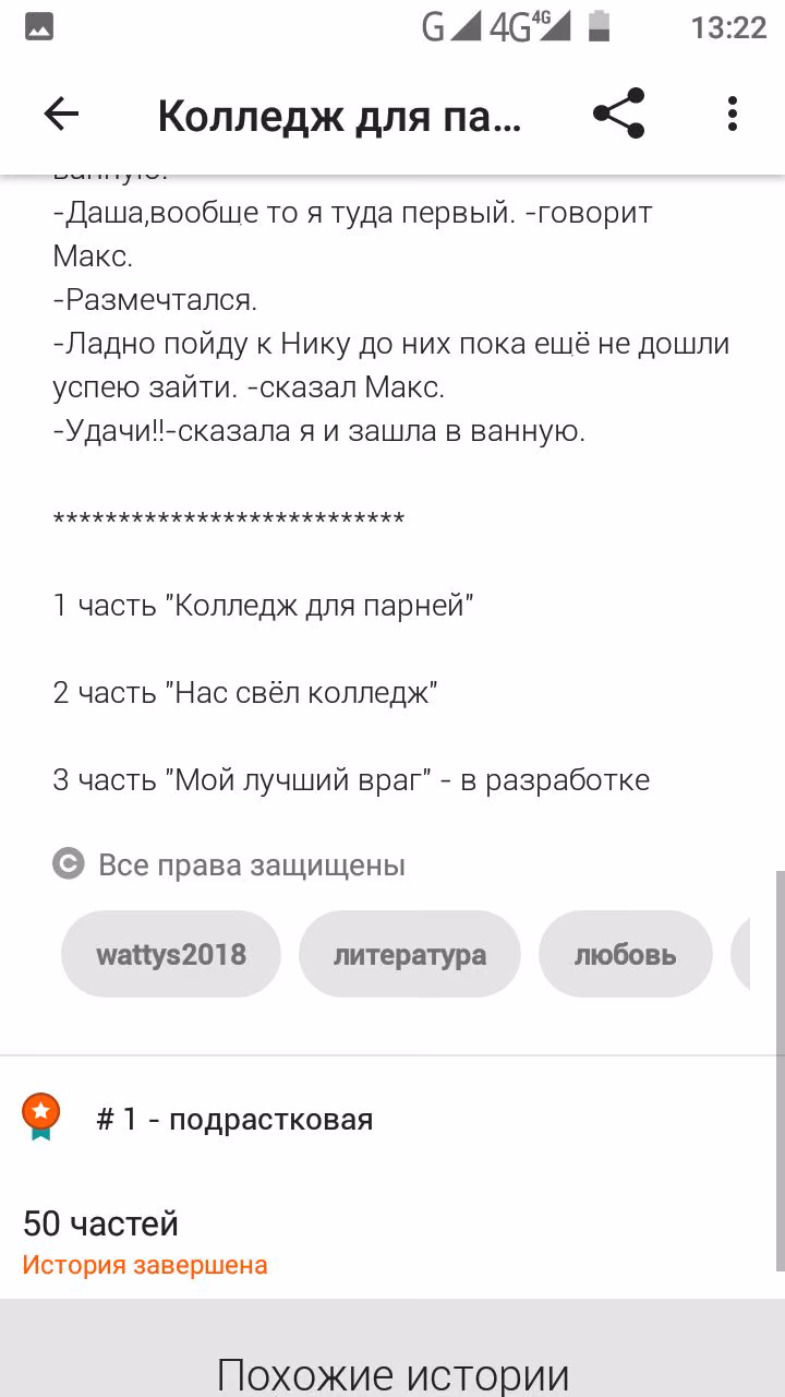 e61c9a9c977964dcefc602801262c3d6.avif