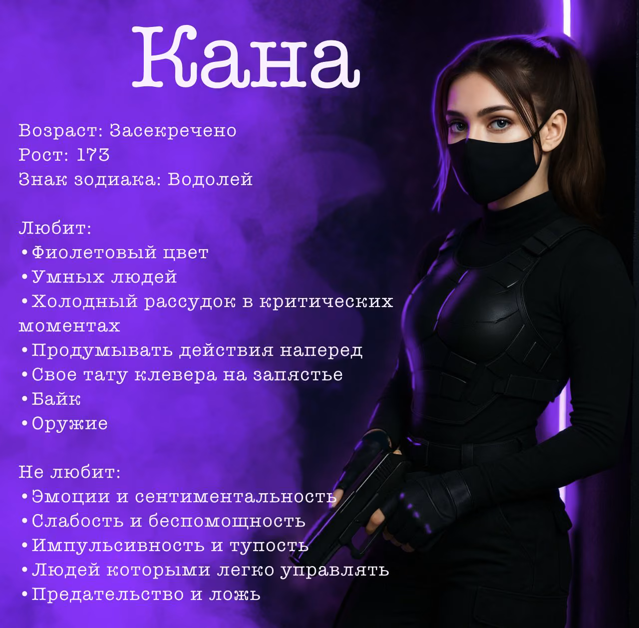 e61d0ca7bfd3b226d7ebb2663a10123f.avif