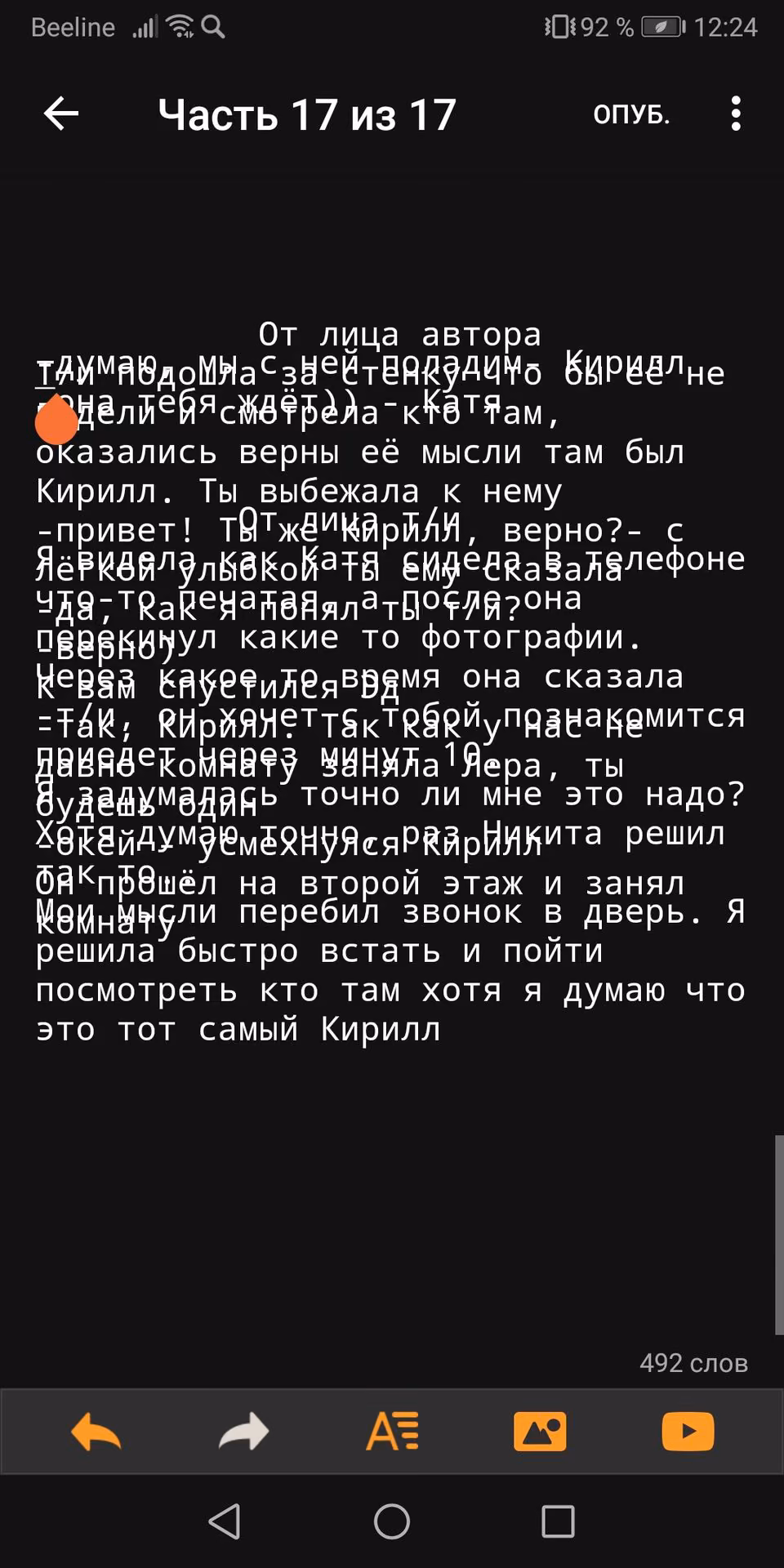 e61d274b59bd63665fefb29df1f2ce5a.jpg