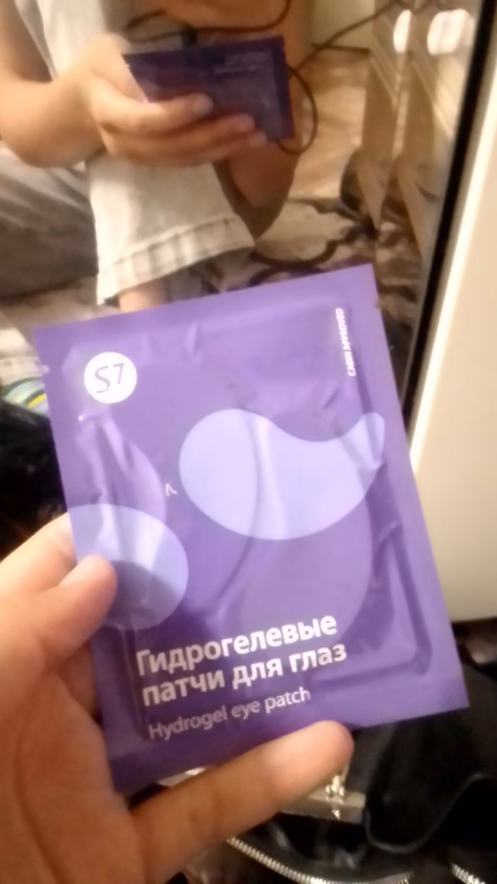 e61f0886e055ee8278f98ad997630254.avif