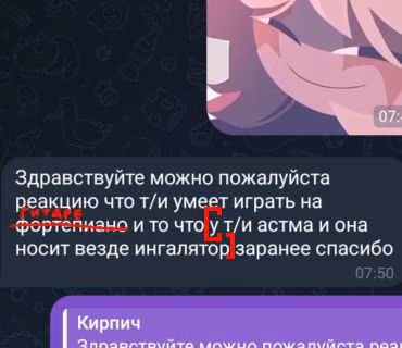 e61f75a3768138484741516fd0eb1469.avif