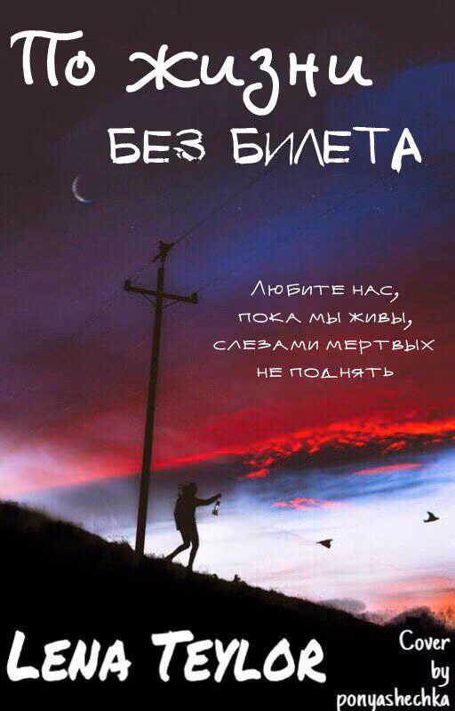 e620a8fda6729ddd60a0535486f0d4d7.jpg
