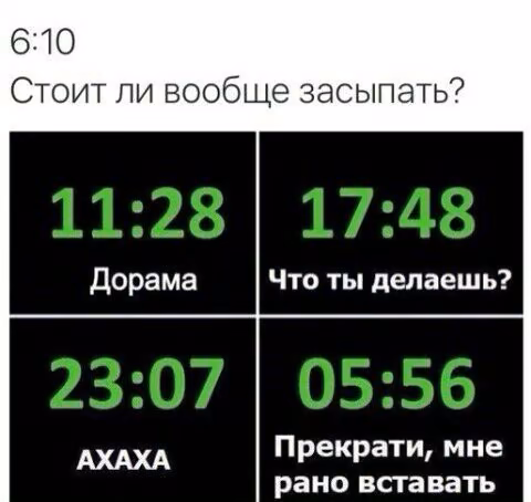 e620c2379f52bdca7fff16f71fb775ab.avif