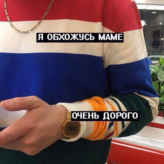 e62136db344e7abed5167c8eb4b97565.jpg