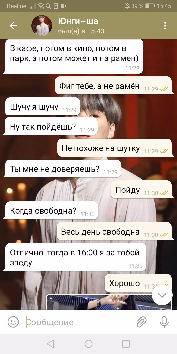 e624b331274ca7540b63259c9ea68829.avif