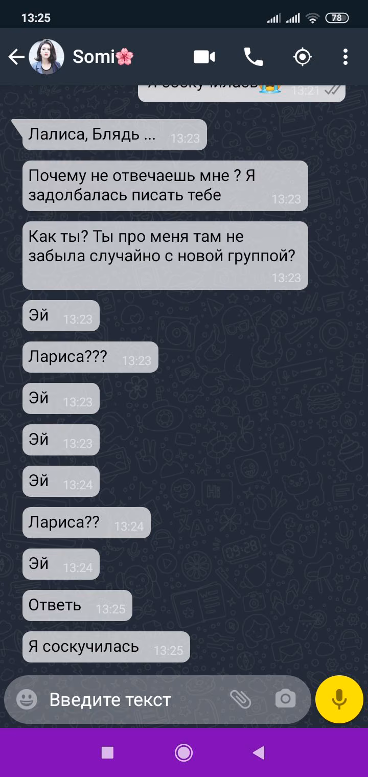 e624fa7565a2c8c4f882e759d4397ae8.avif