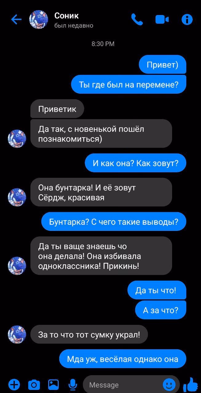 e6255c830a787ca3ca3c84abddc739bb.jpg