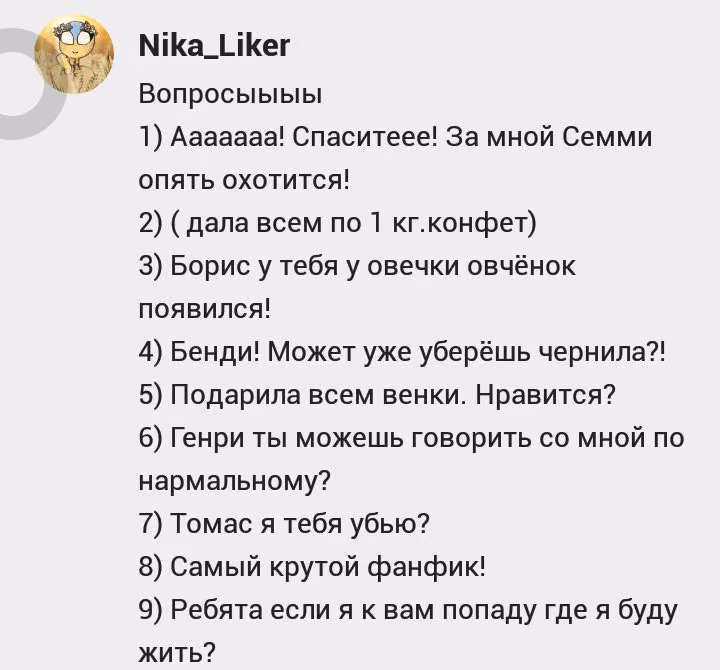 e626547277a8bde4da786d344cbf4def.jpg