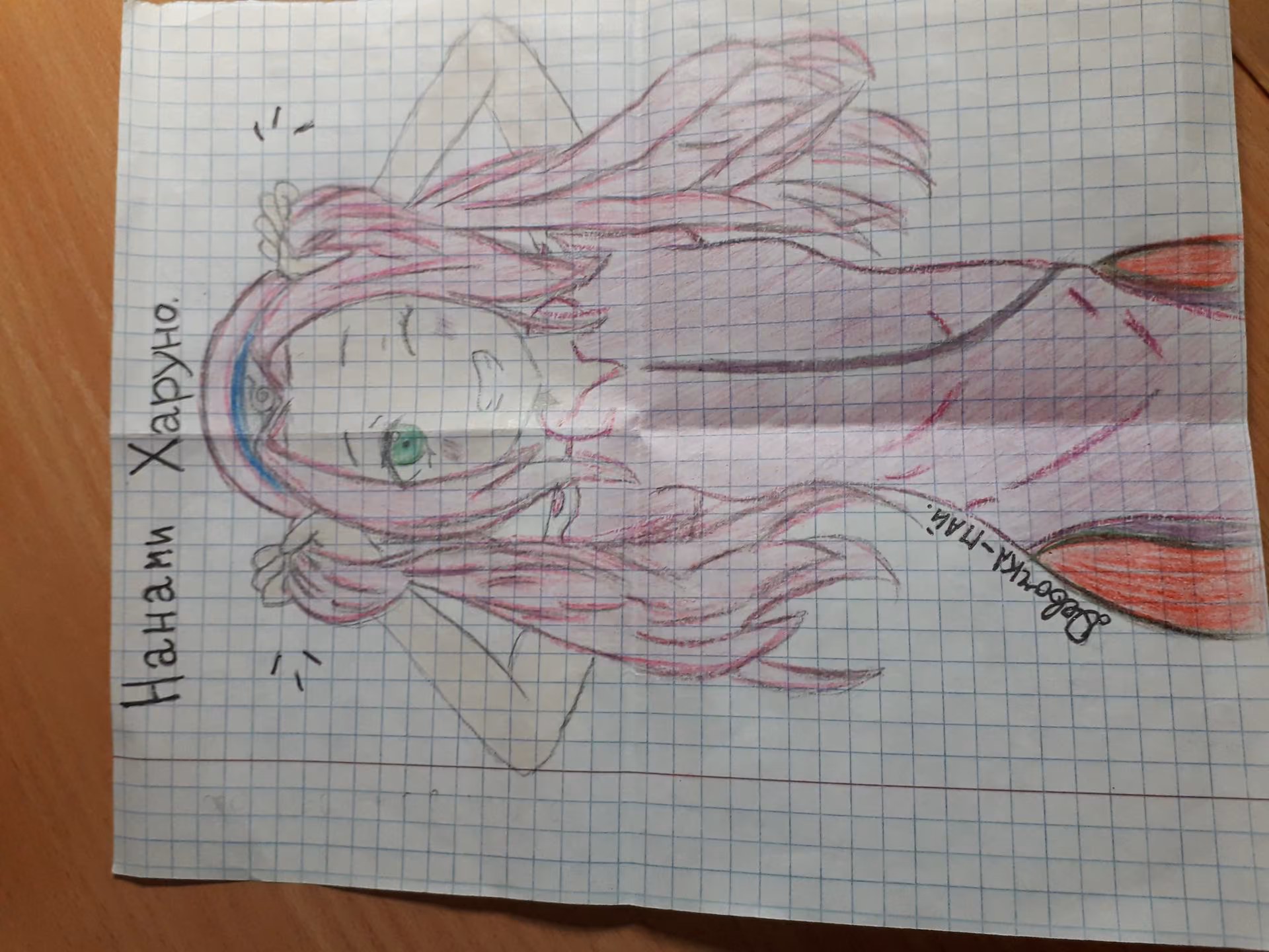 e628003fb1317f13034879a73777f93c.avif