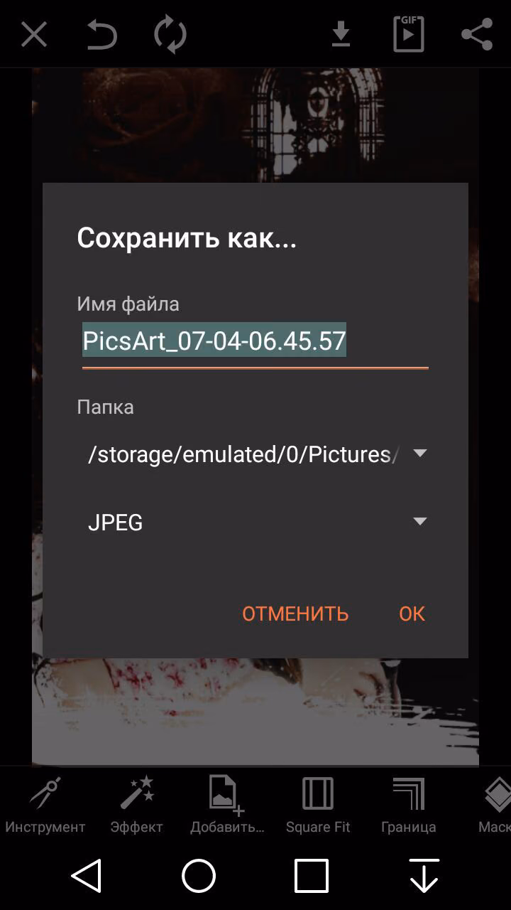 e6282f8b55f4f857f3914f0af77783ea.avif