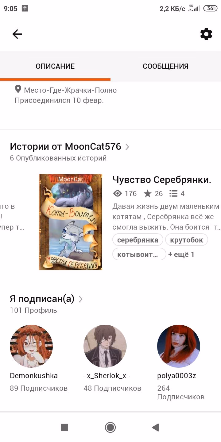 e6289fc130cf62ce19c51d54795b0680.avif
