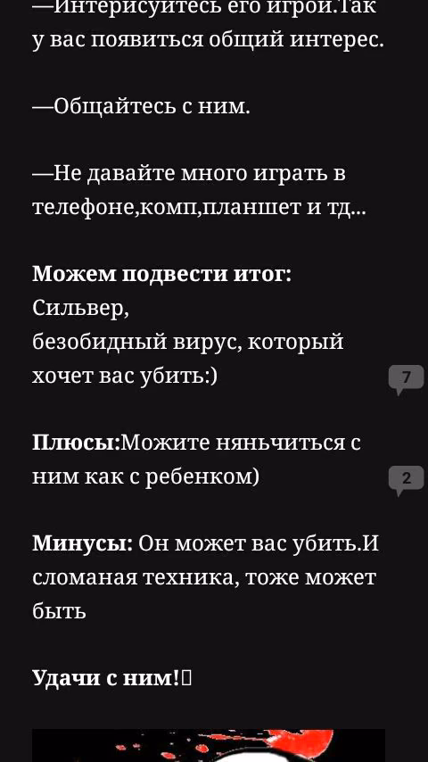 e629d6aa83e3be7f693b9a13cdf57528.jpg