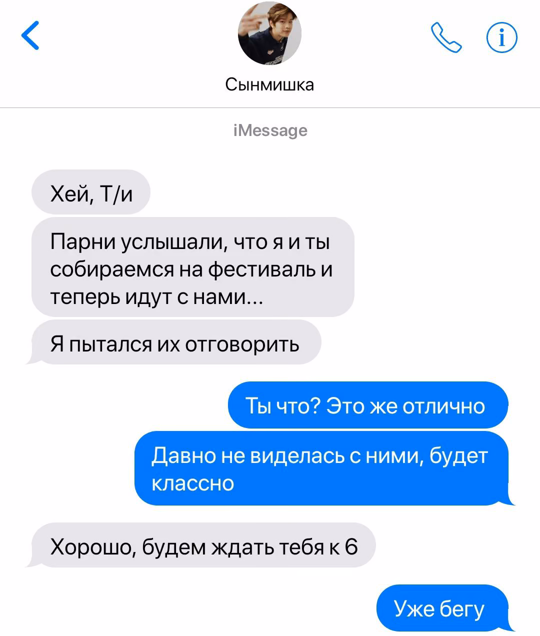 e62cb2eddf2212e4f73c659b012a9bc9.avif