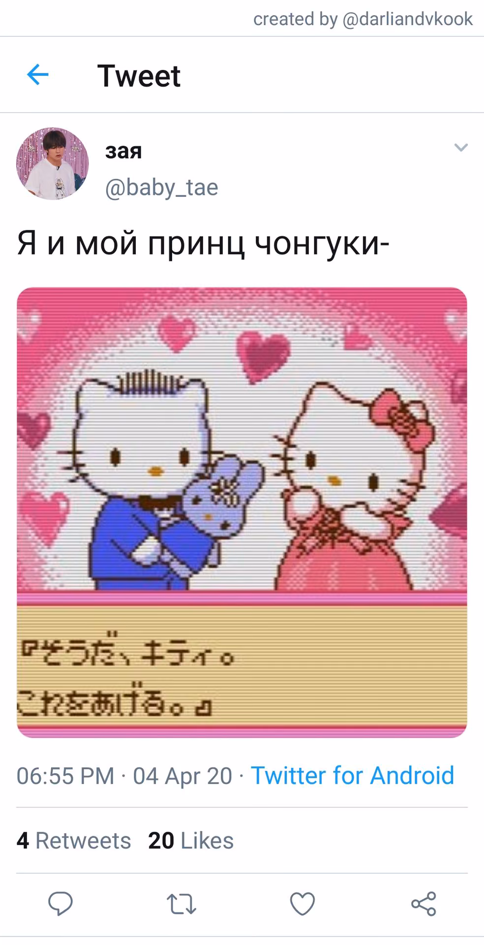 e62cf3a2fc3024aaf35bb91762d357d4.jpg