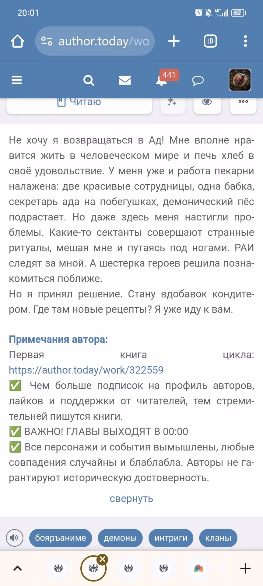 e62e1737cc5d41343f572dda63ddc4ce.jpg