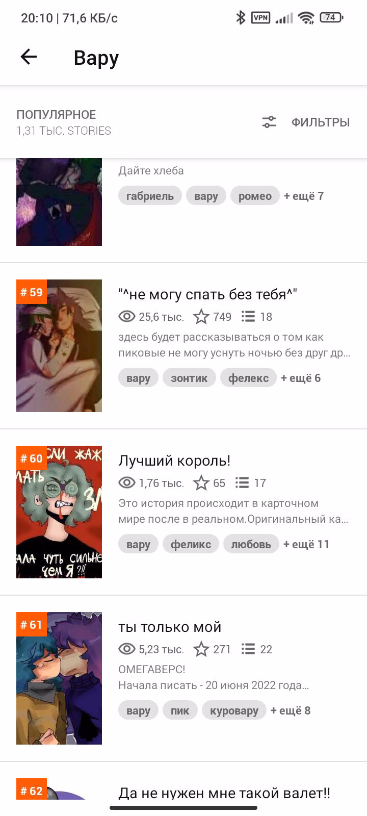 e62e388387969b0ddbc23a5fcf214297.avif