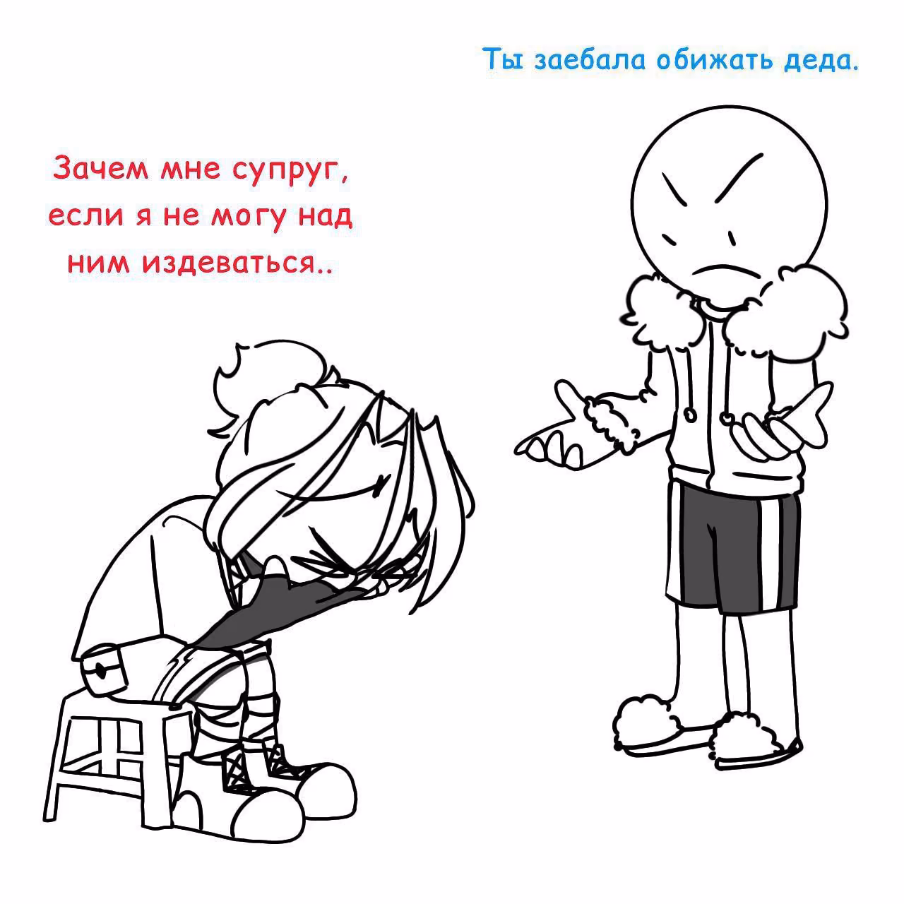 e62e62c773c8986fe2924b2384a65e18.jpg
