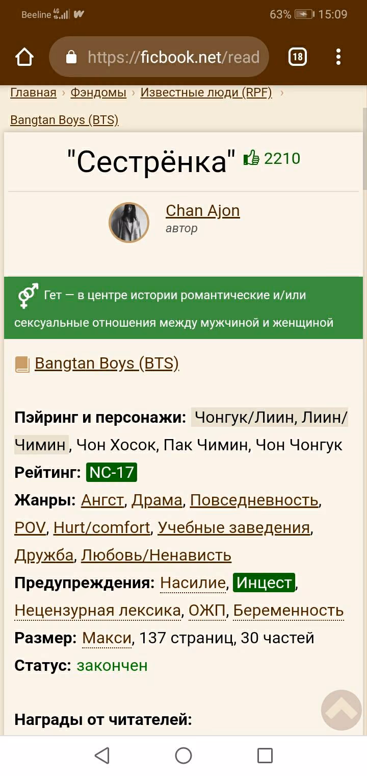 e62ec1719d1c76d7e46c69c6730940b8.avif