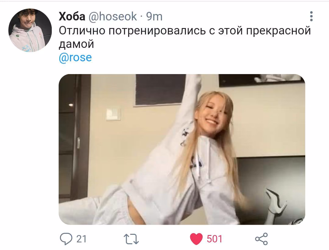 e62efd5e01004732855dc400e41d05b3.avif