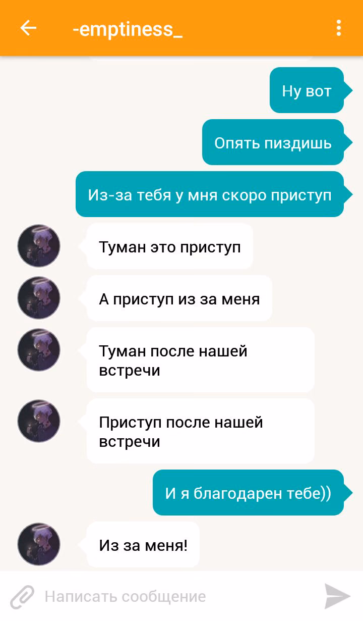 e62faa687908c495ce1e877470edd107.avif
