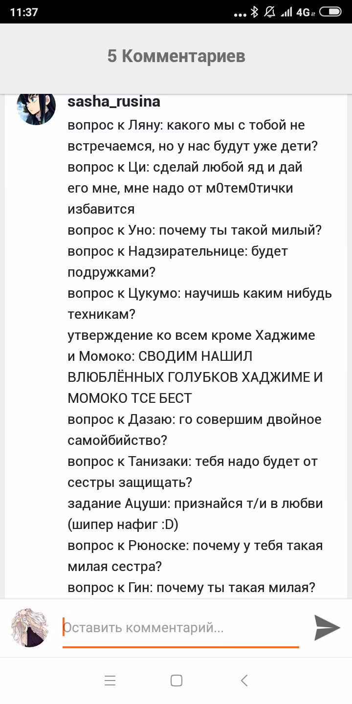 e630864e88cc9ae7ed65fd814220d2fb.jpg