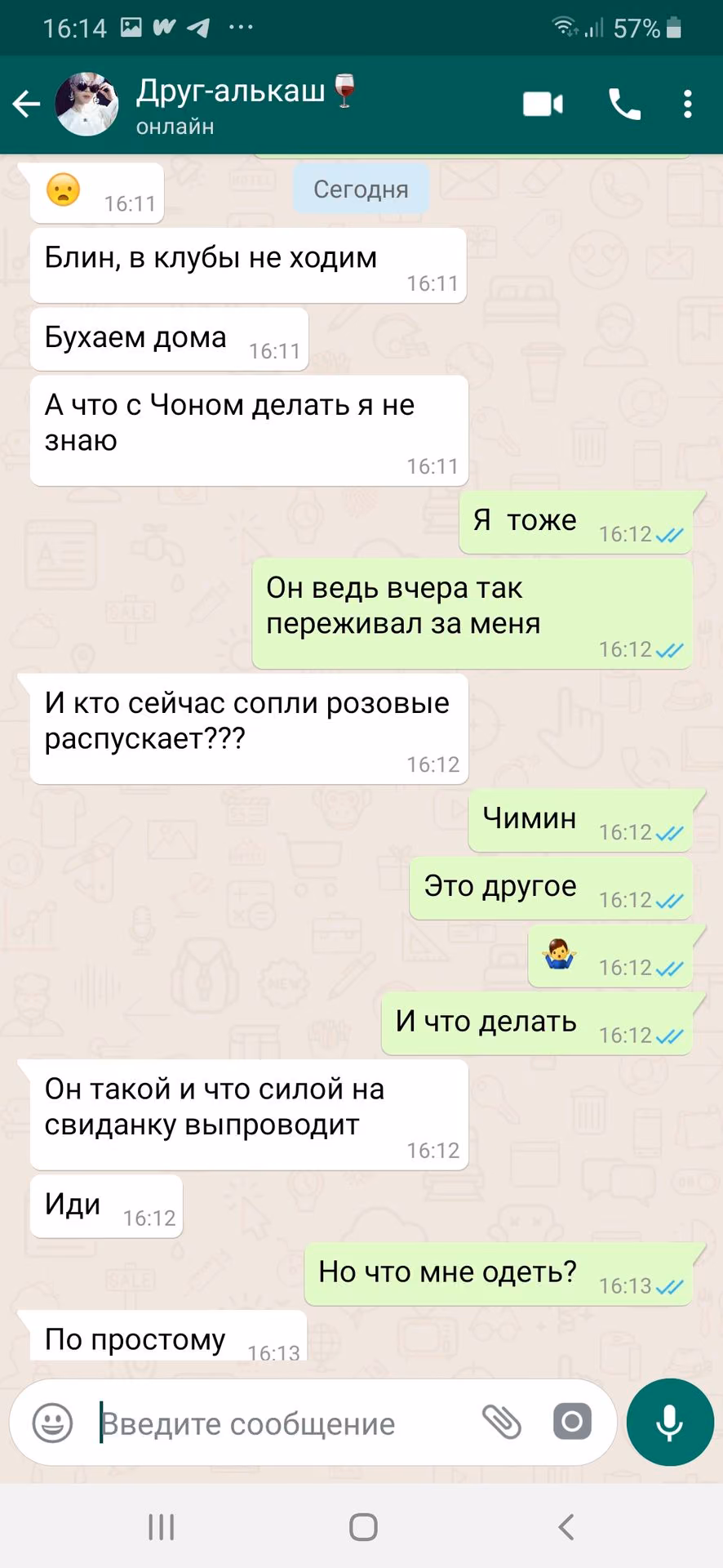 e631530c2102a4c917380c3ed35eff8c.avif