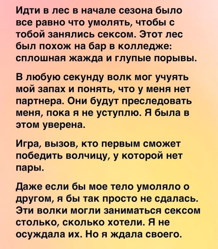e6318ec79e0dc07d8fda23d4bb432a6b.avif