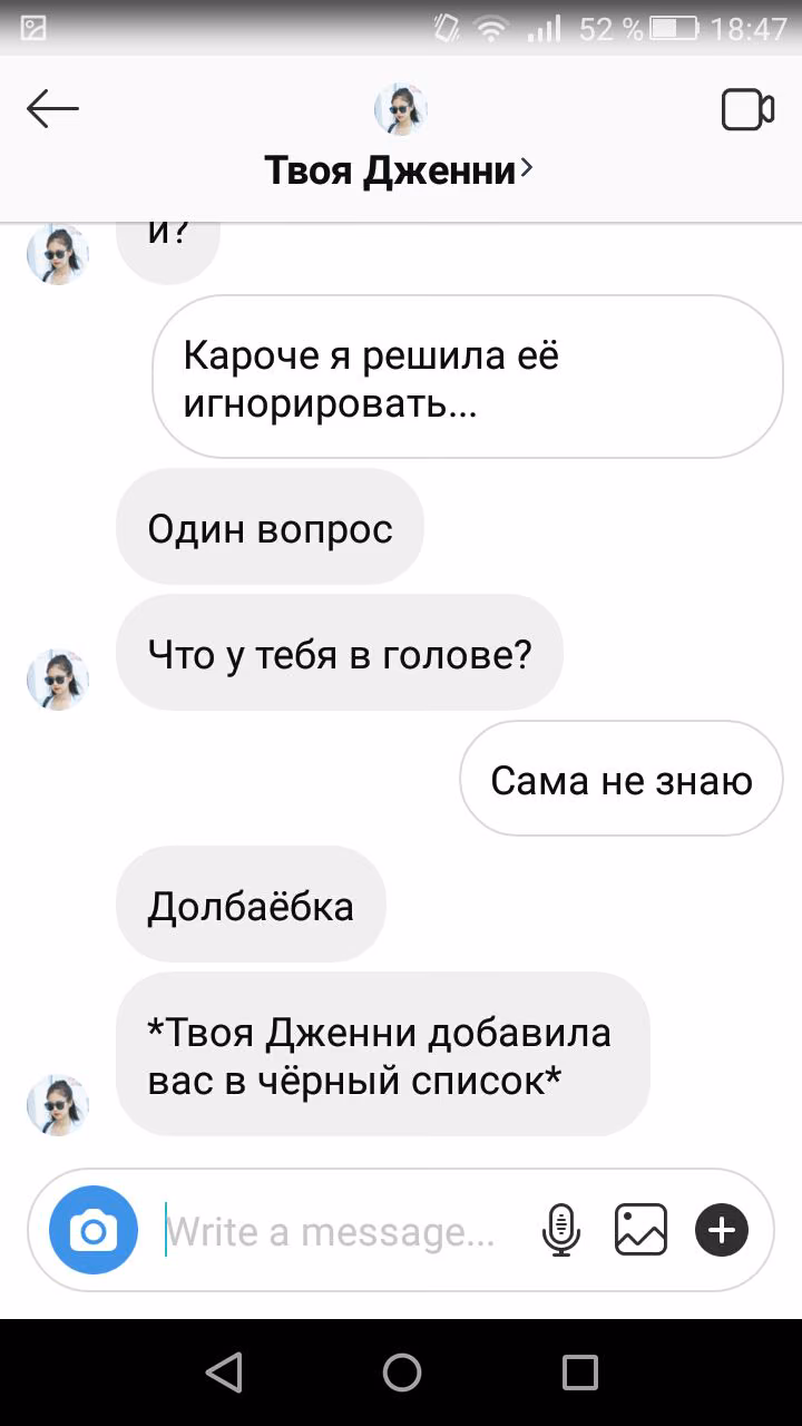 e631a727efd506b34caf9d7796bb2a2e.jpg