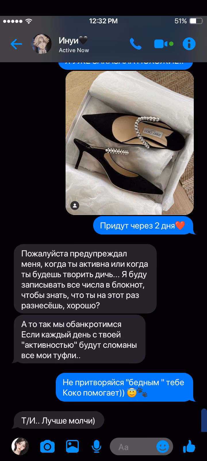 e632a0270f1936affdba5dd275e0c9f2.avif