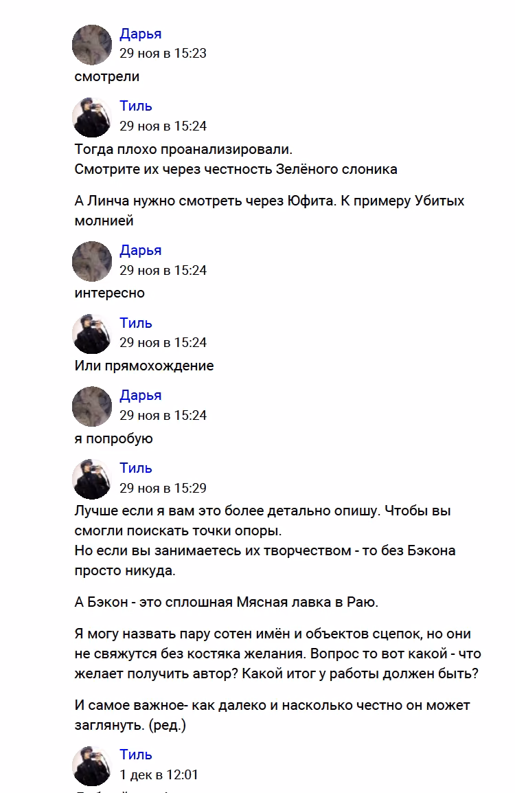 e632a1303e5c6885a9e64b8699f9ae18.avif