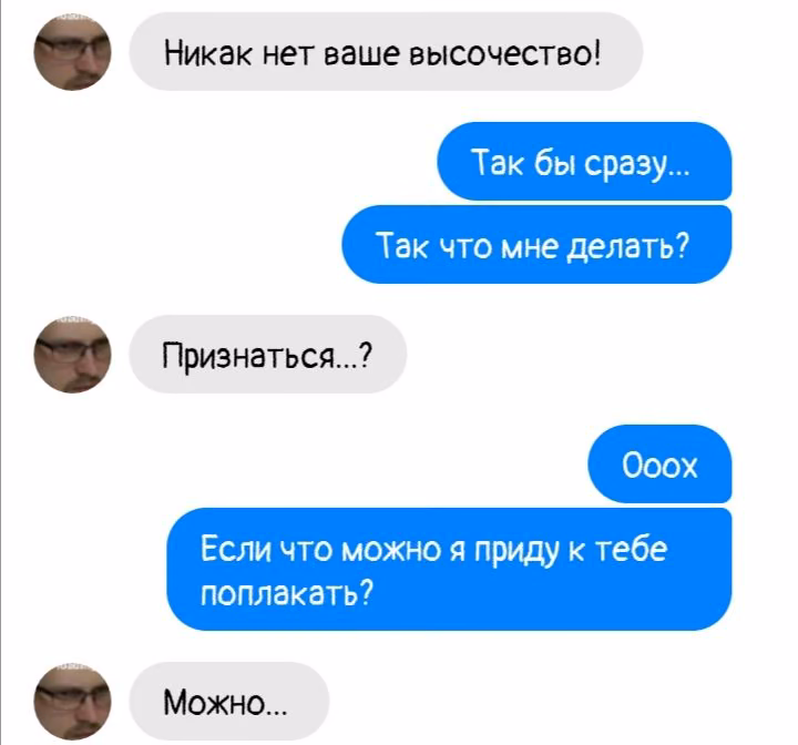 e633eb19332a58ce73ce044b582b8c61.avif
