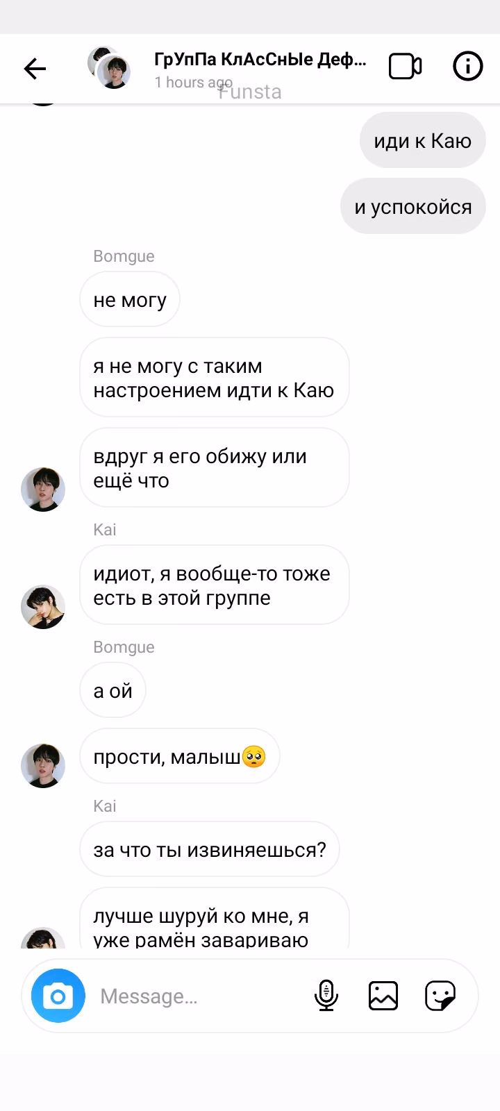 e635714d24f25ca8cb07b490ed6a0f33.avif