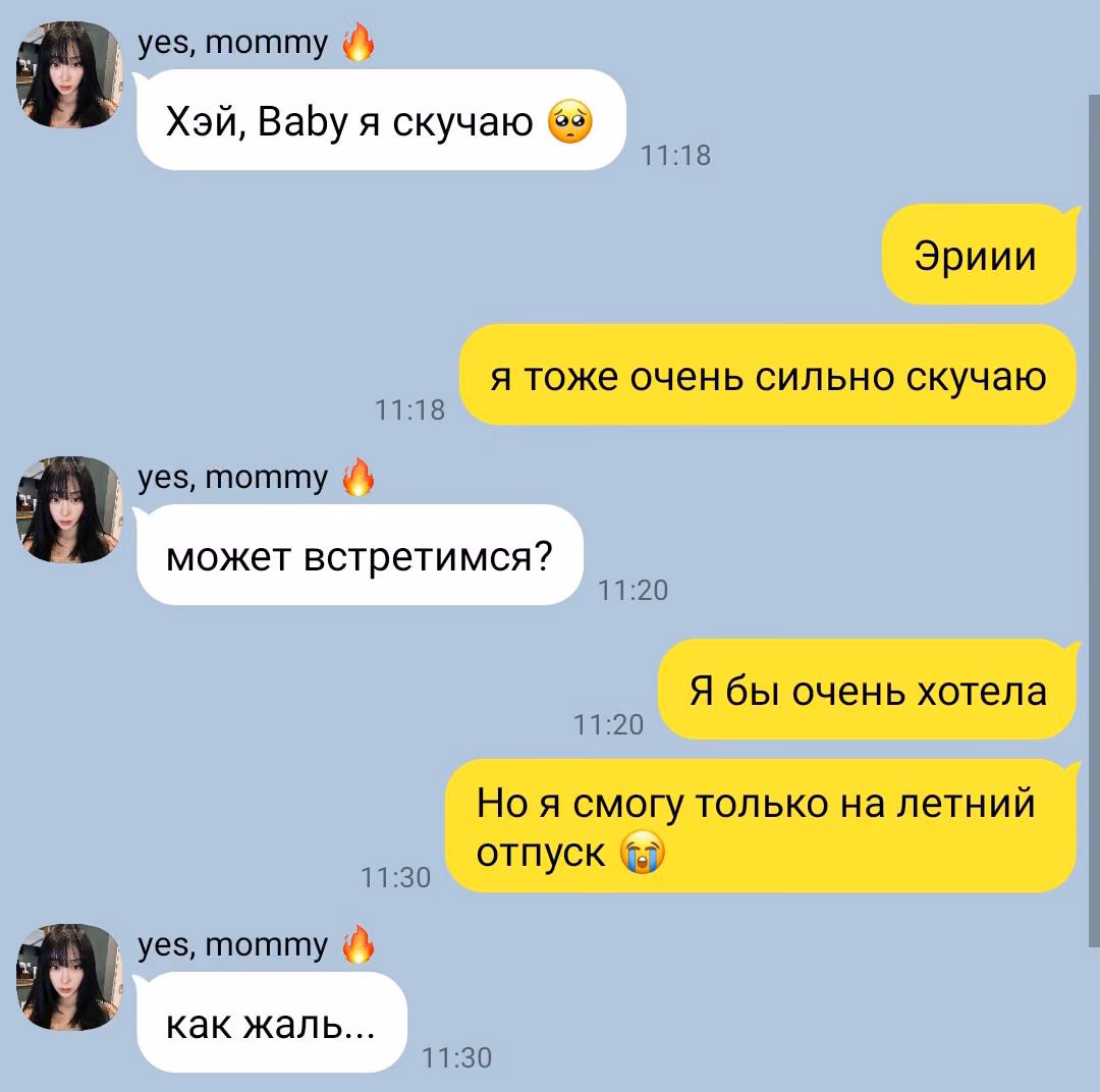 e636112ee56a5c163bf1b13fc364148b.avif