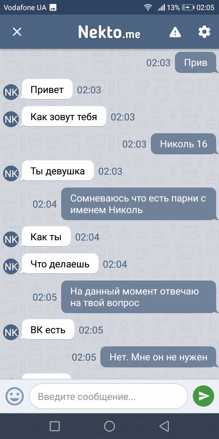 e636ba0caff921357d302daa5b199ef0.jpg