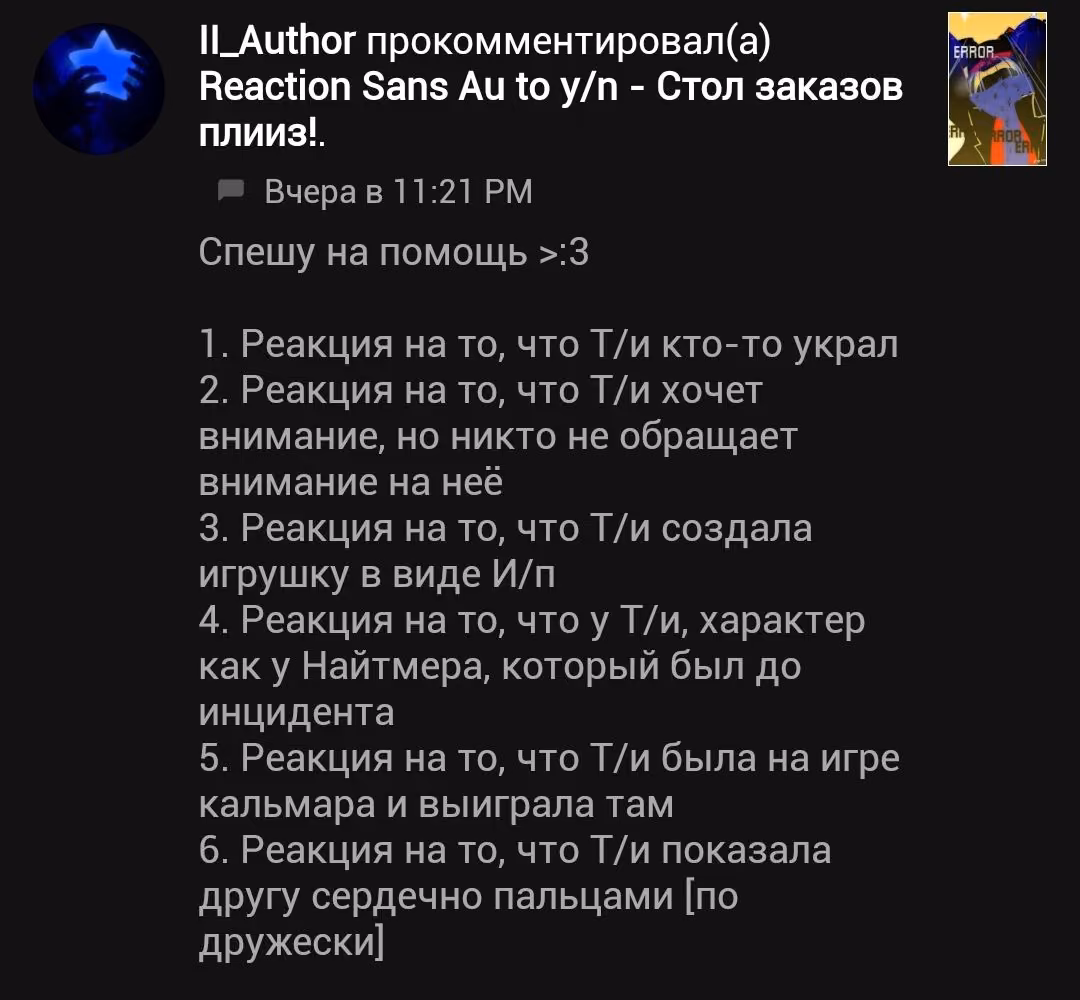 681929ac3cda8d0b7acb2af1e65b43d0.jpg