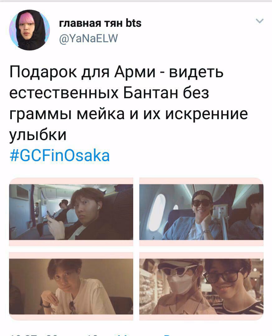 e638f1934c8276fddeda3524d991d448.avif