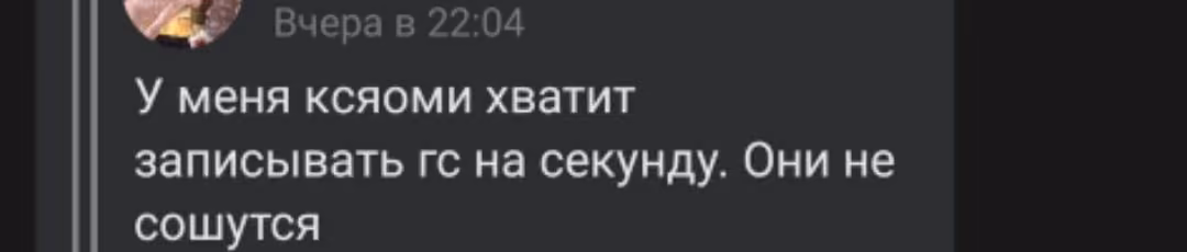 e63afc8d93cccc09495426960700a550.avif